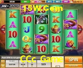 Benefícios VIP na CCc Game